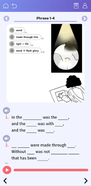 Worthy Words Screenshot 2