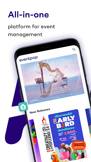 Eventpop Screenshot 0