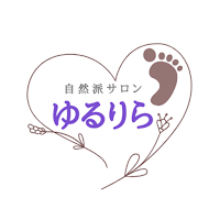 自然派サロン ゆるりら