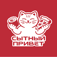 Сытный Привет - Доставка Еды