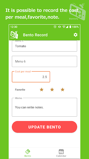 Bentoly：Lunch box Record App Screenshot 3