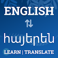 English to Armenian Translator & Dictionary