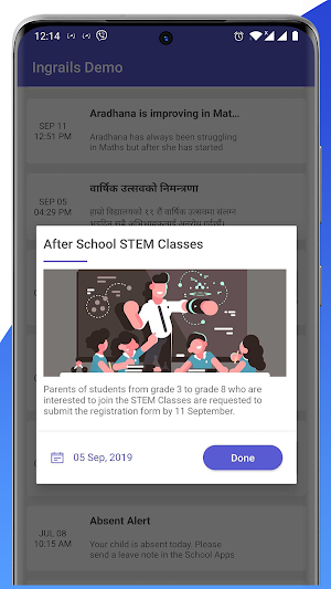 Pushpavatika Screenshot 2