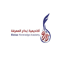 Ebdaa Knowledge Academy