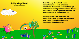 OinkWeb Screenshot 0