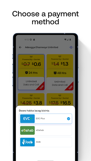 Olol Data Screenshot 3