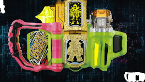 DX Gamer Driver Kamen Rider Screenshot 2