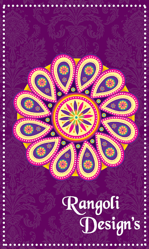 Rangoli Designs Screenshot 3