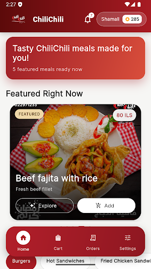 Chili Chili Screenshot 0