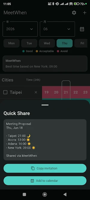 MeetWhen Screenshot 1