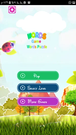 Game WordsPuzzle Screenshot 1