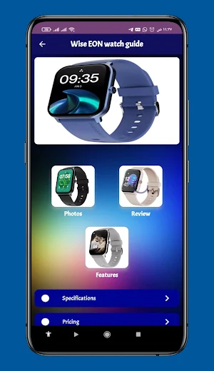 Wise EON watch guide Screenshot 1
