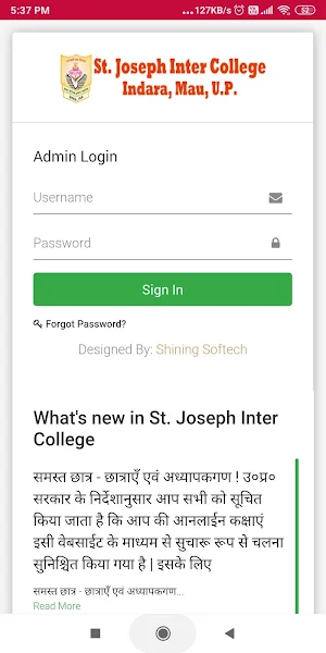 St. Joseph Inter College, Indara, Mau Screenshot 1