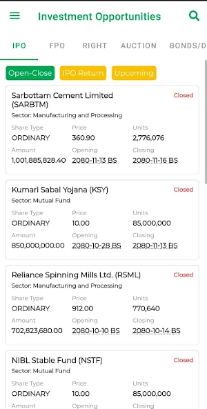 Dipshikha Dhitopatra B-38 Screenshot 3