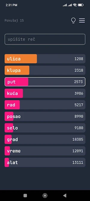 Toplo Hladno Screenshot 0