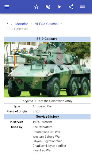 Armored cars Screenshot 3