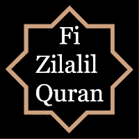 Fi Zilalil Quran English