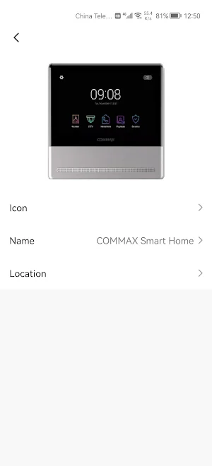 Commax Hey Call Screenshot 3