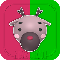 Animal Christmas -Escape Game-