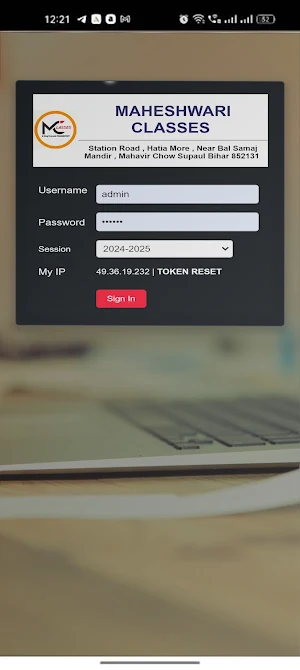 MAHESHWARI CLASSES ADMIN APP Screenshot 1