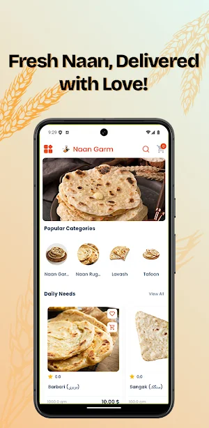 Naan Garm Screenshot 2