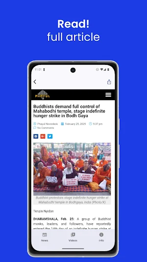 Tibet Tribune Screenshot 3