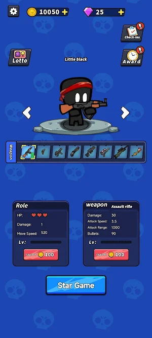 HappyShooter Screenshot 0