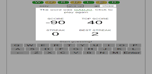 Play-word Screenshot 0