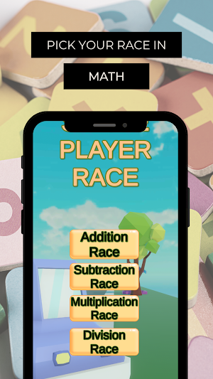 Math Race: Math game for kids Screenshot 1