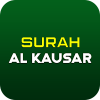 Surah Al Kausar Qurani Surat