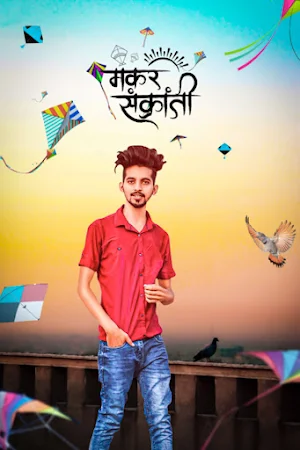 Makar Sankranti Photo Editor Screenshot 3