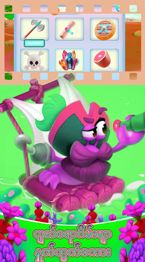 Minnows and Tars Screenshot 3