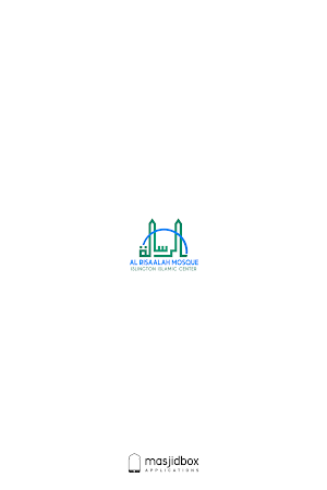 Alrisaalah Mosque Screenshot 2