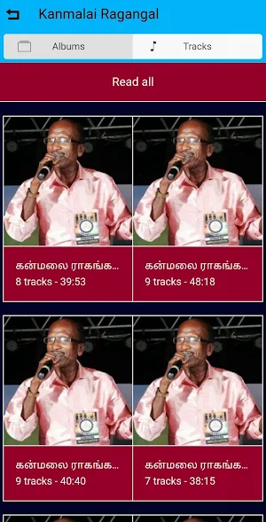 Kanmalai Ragangal கன்மலை ராகங்கள் Screenshot 3
