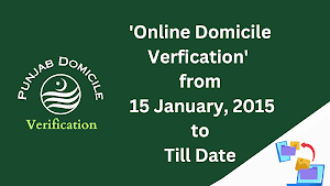 Punjab Domicile Verify Online Screenshot 0