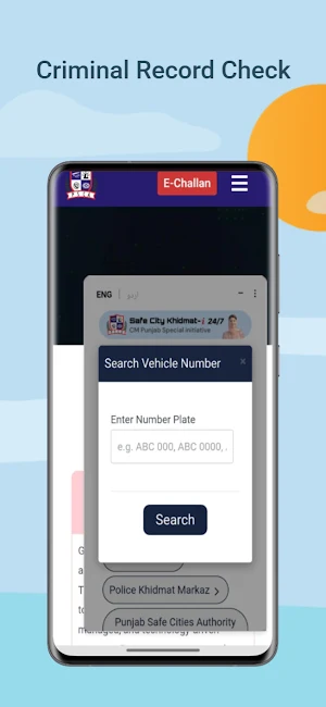 E-Challan Check Screenshot 3