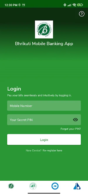 Bhrikuti Mobile Banking App Screenshot 2