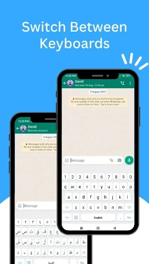 Arabic Keyboard Screenshot 0