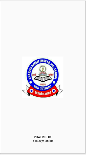 Shaheed Bhagat Singh Sr. Sec School Screenshot 1