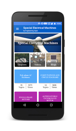Electrical Machines screenshot 1
