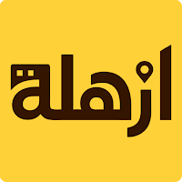 azhala