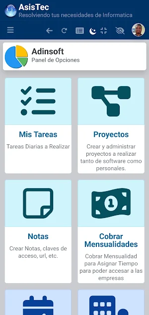 Adinsoft Screenshot 3