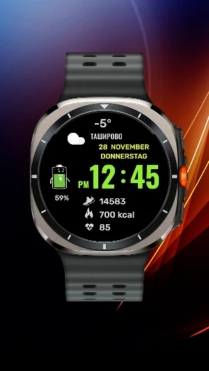 Mr. Battery Screenshot 1