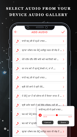 My Photo Punjabi Lyrical Status Music Video Maker Screenshot 2