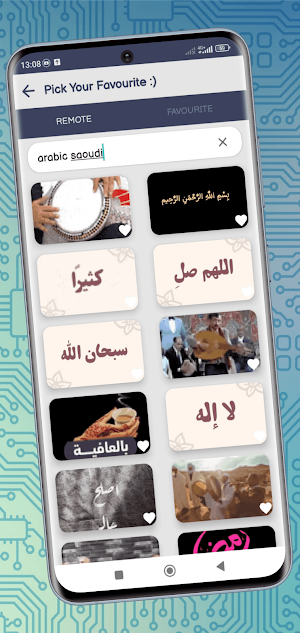 Wasticker Arabic Stickers Screenshot 3