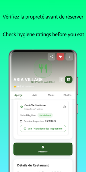 BonResto Screenshot 1