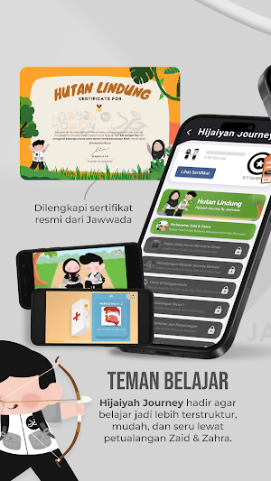 Jawwada Screenshot 2