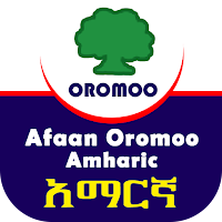 Afaan Oromo Amharic Dictionary