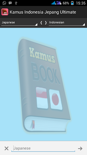 Indonesia Japanese dictionary Screenshot 1