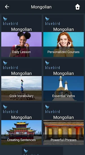 Learn Mongolian. Speak Mongolian. Study Mongolian. Screenshot 0